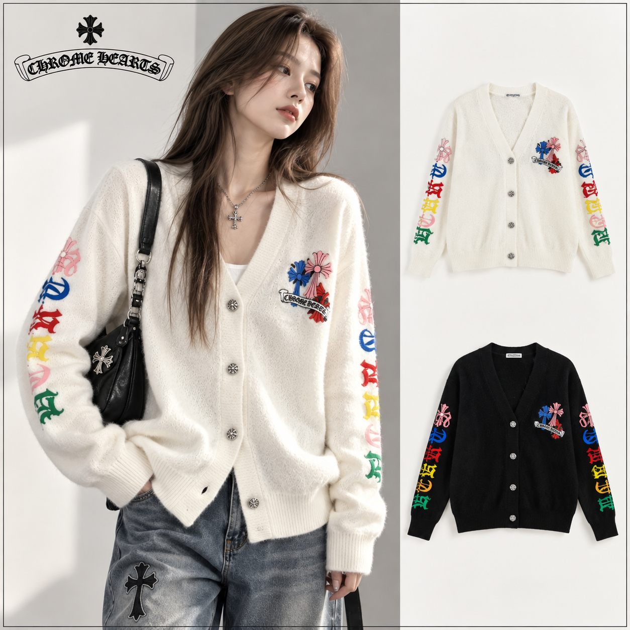 Chrome Hearts クロムハーツ フォークスミンクニットカーディガン ミルクホワイト - Detail image 1